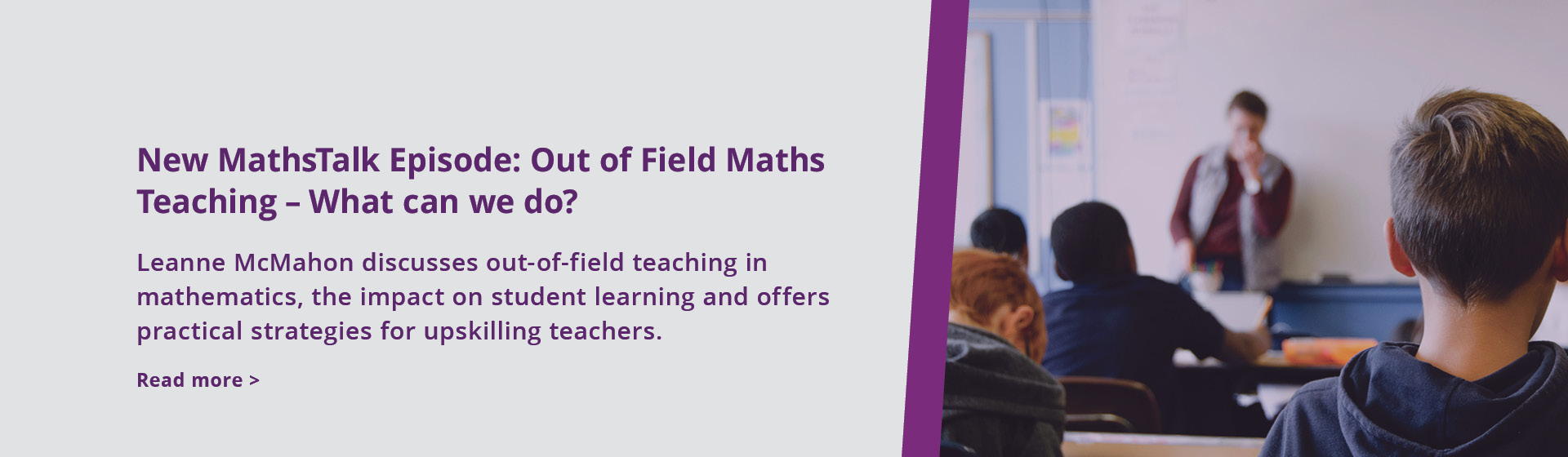 New MathsTalk Episode: Out of Field Maths Teaching – What can we do?
